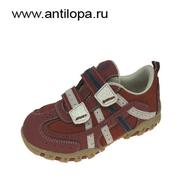 Antilopa  241531-2057