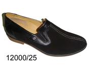 ����� Bistfor  12000-25
