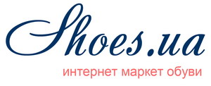 Shoes.ua - интернет маркет обуви