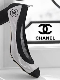  Chanel 2009