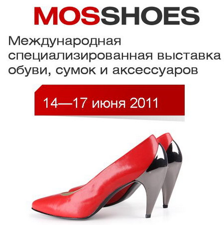 mosshoes  2011 -  