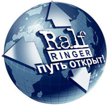   Ralf Ringer:   !